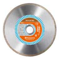 Алмазный диск для плитки Husqvarna TACTI-CUT GS2 Ø125 мм.